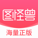 紫微斗数运势助手app